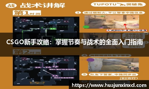 beat365正版唯一网址