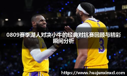 beat365正版唯一网址